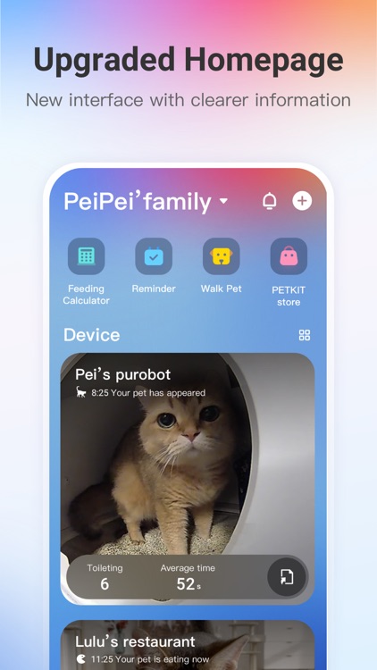 PETKIT