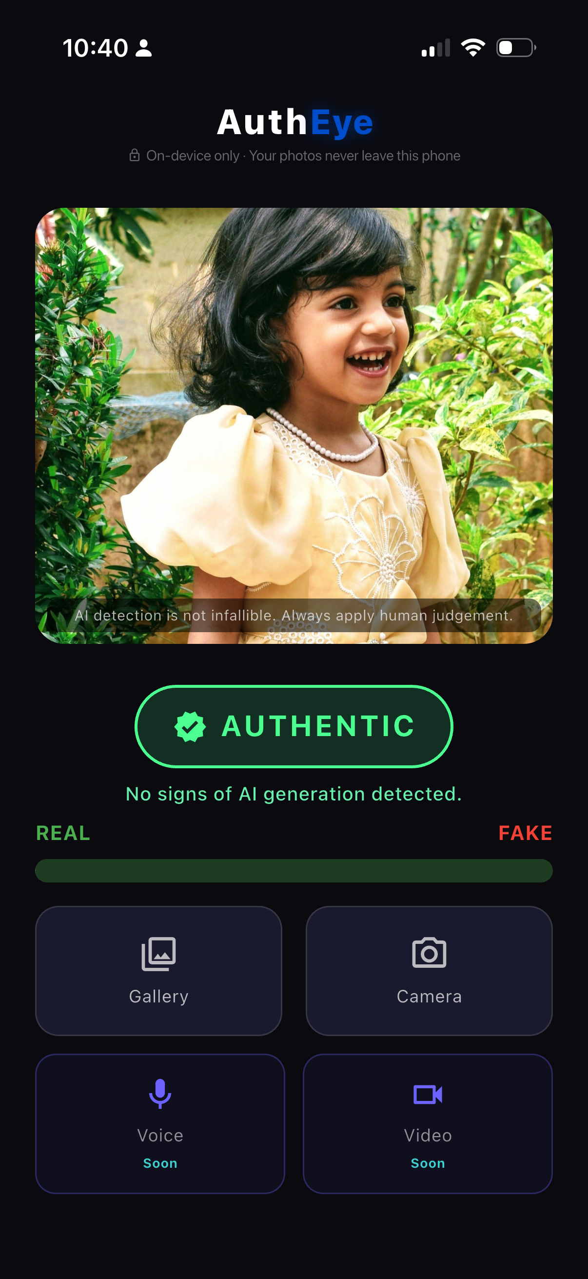 AuthEye