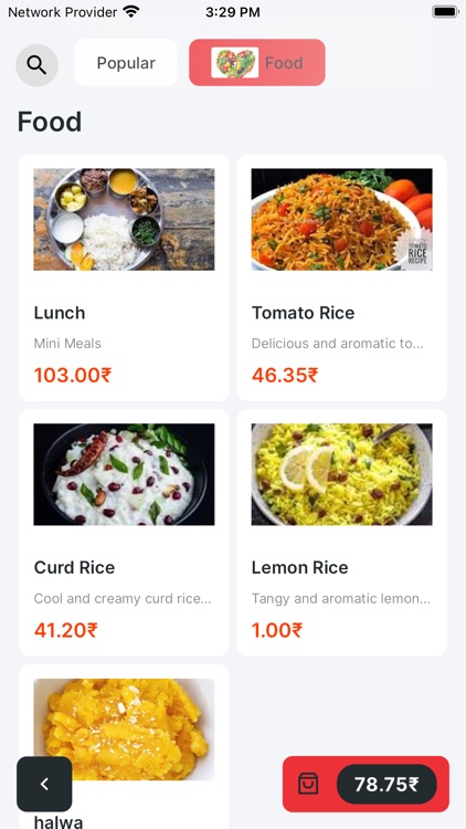 Chota Captain screenshot-4