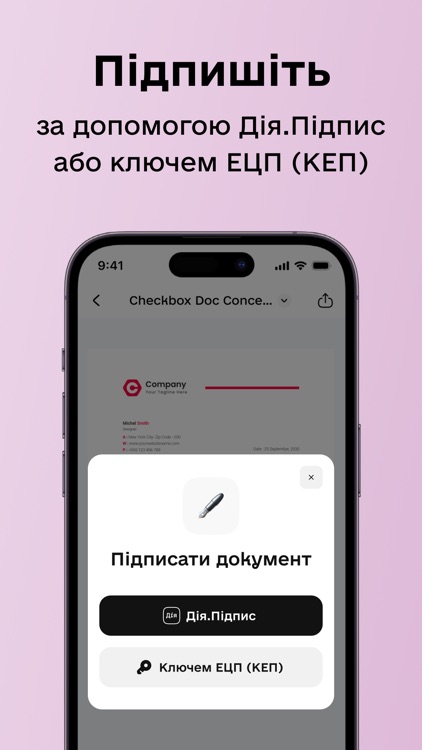 Dubidoc screenshot-3
