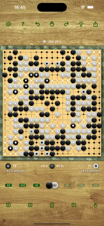 SakataGo screenshot 5