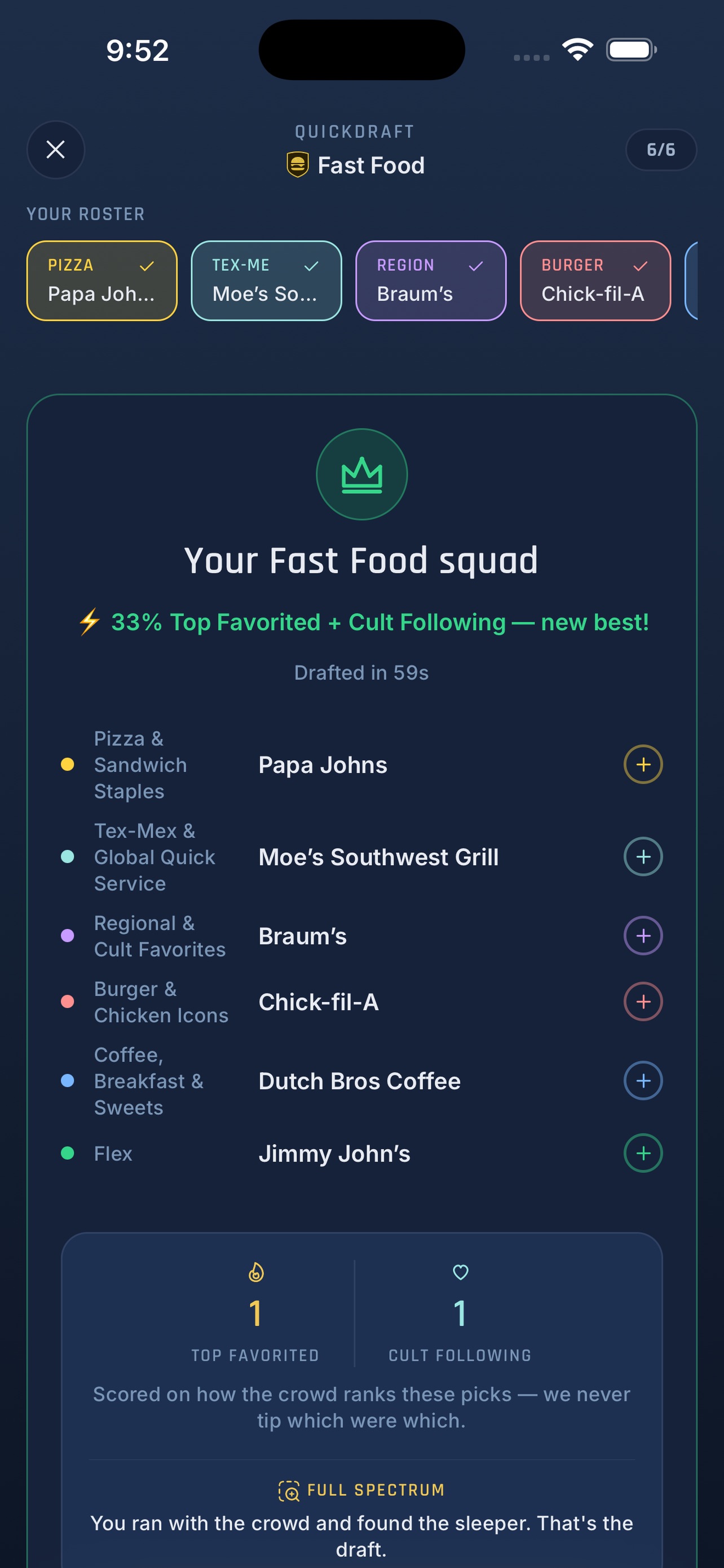 Screenshot 7 of PlayDraft