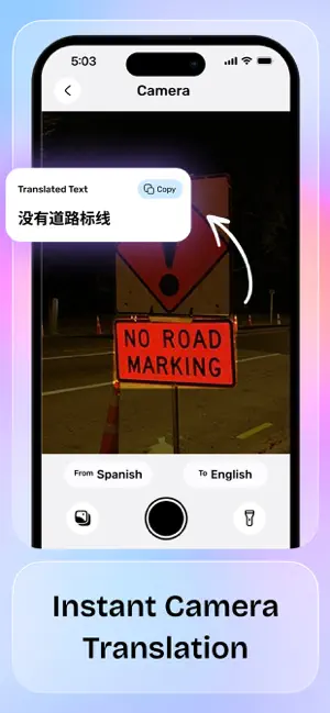 Speak to Translate: Translator screenshot 3