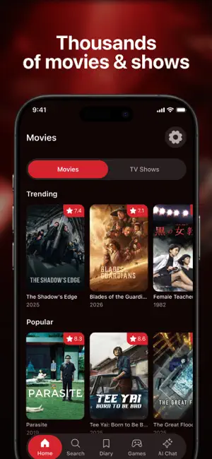 TamilRockers+ iPhone screenshot 1