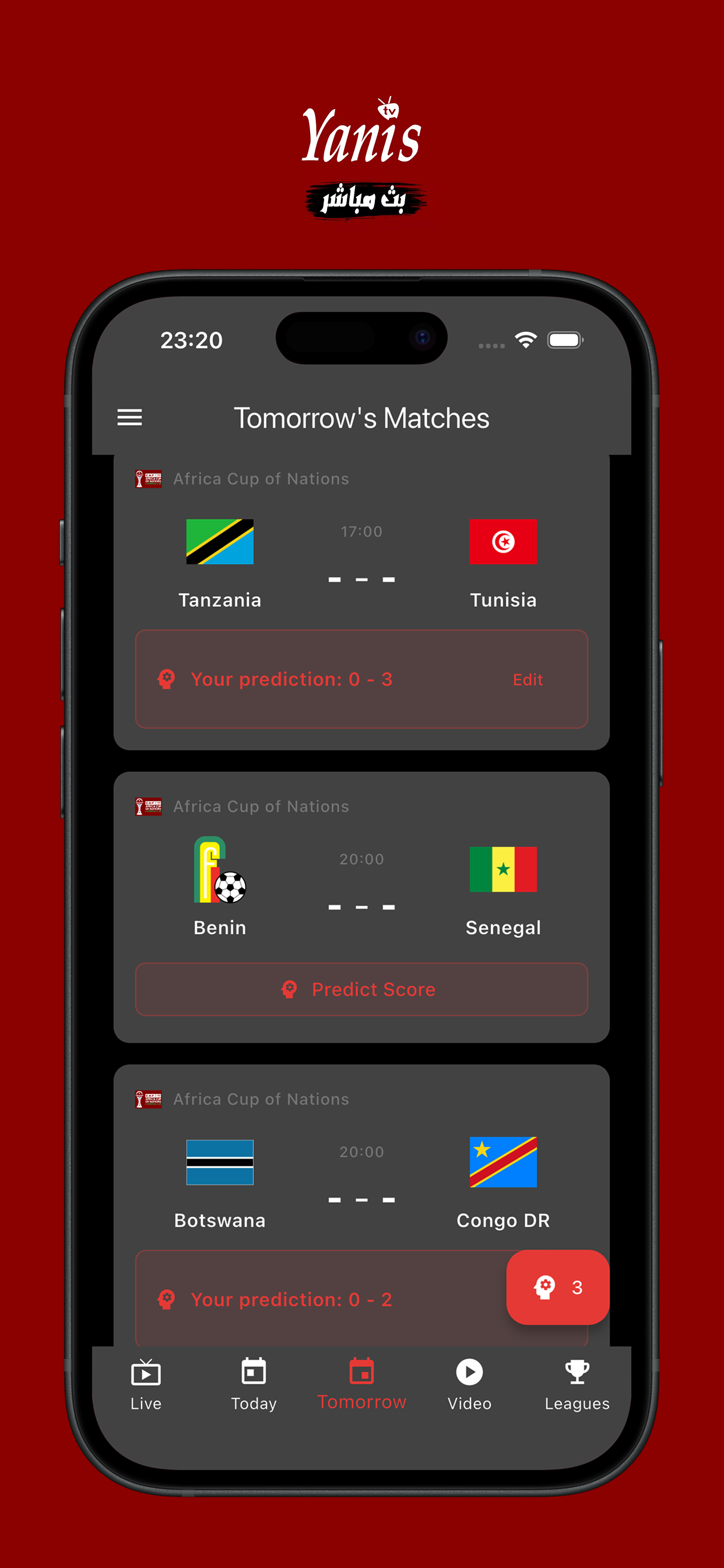 Yacine TV - لايف screenshot 5