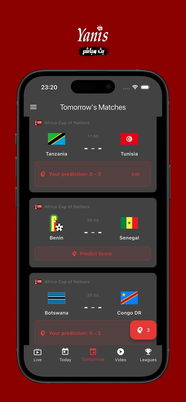 iPhone screenshot