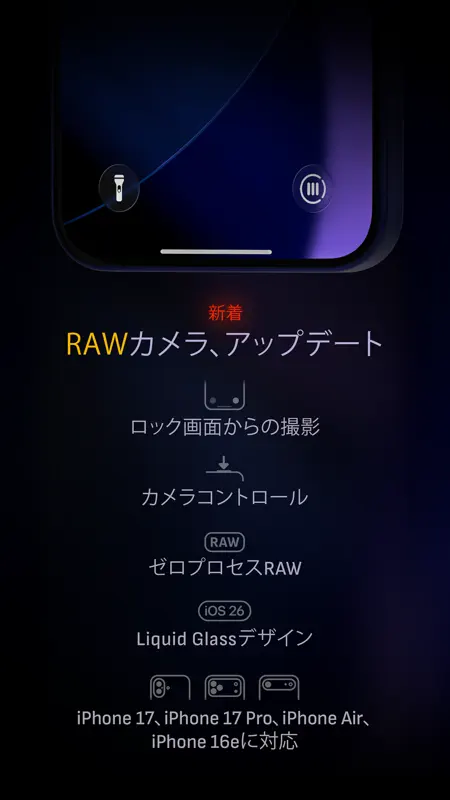 Camera M – Pro Kamera screenshot 2 of 10