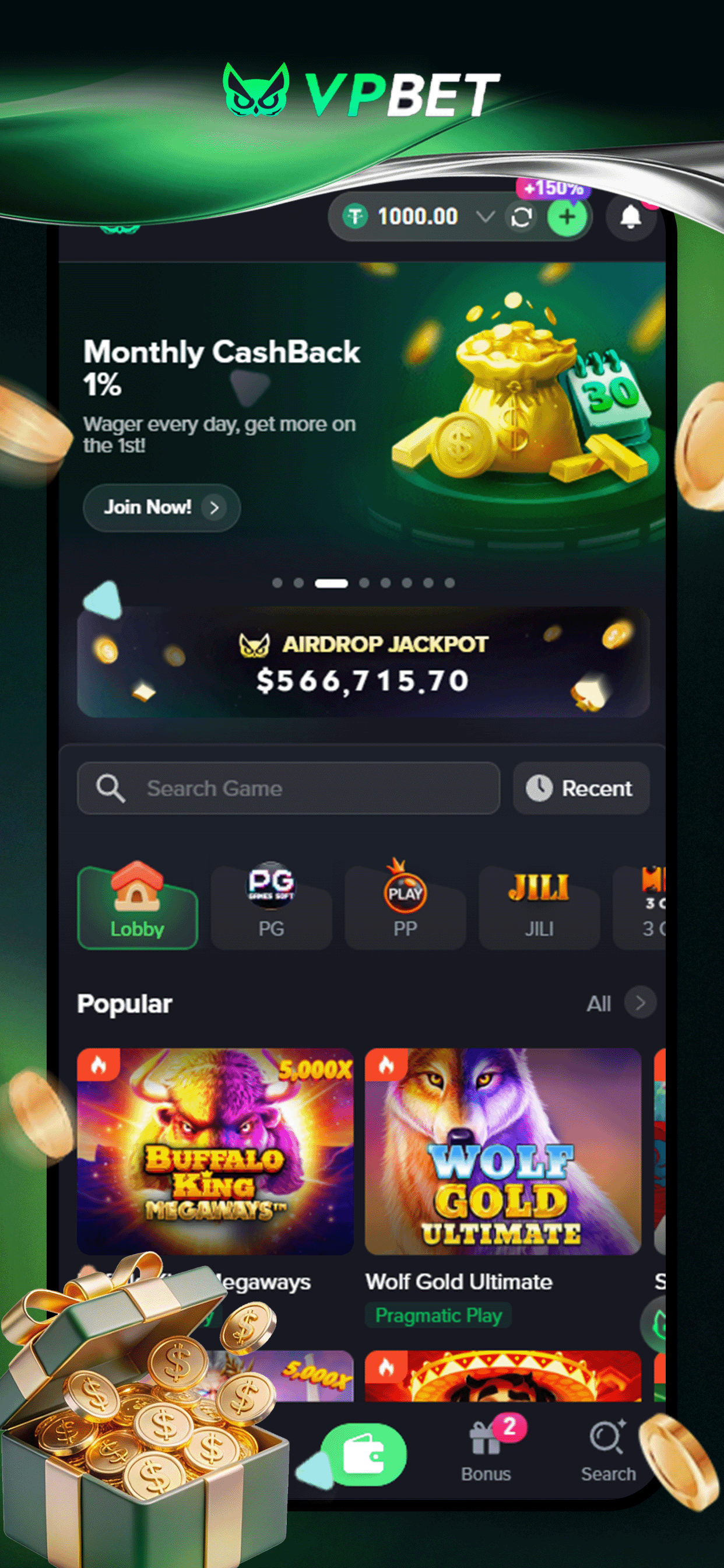VPPET screenshot 2