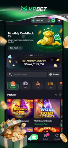 VPPET Screenshot 2 of 3
