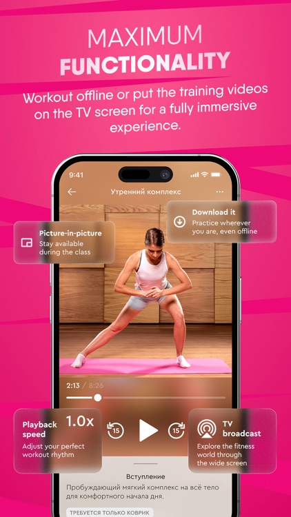 GymTeam - home workouts