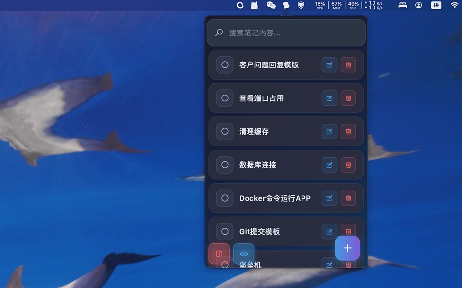 #1. TopNote - Record in StatusBar (macOS) Podle: 嘉楠 孙