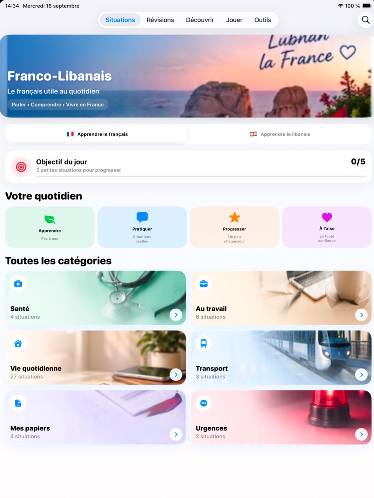 Screenshot 12 of FrancoLibanais