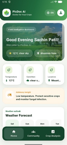 PicDoc AI Screenshot 1 of 5
