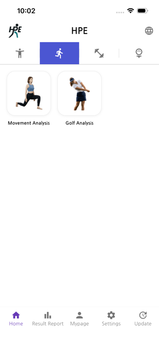 hpe-Posture Analysis Screenshot 9 of 10