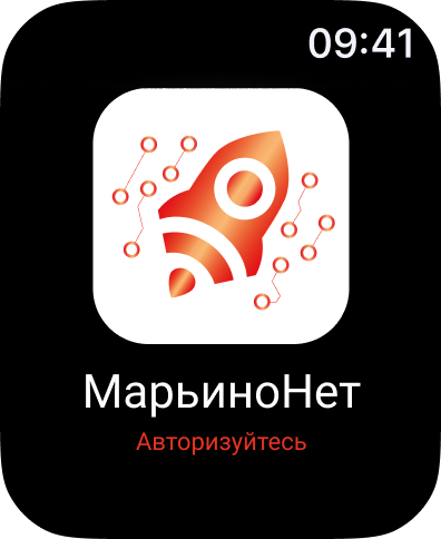 MyHome Марьино.net&MyLink screenshot 9