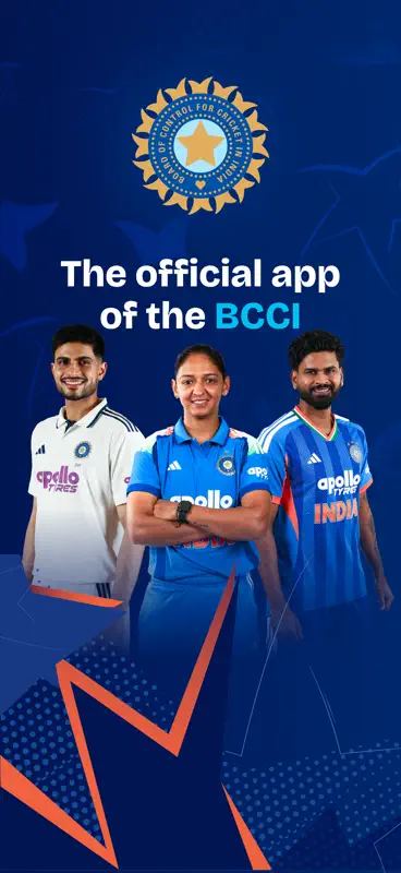 BCCI screenshot 1 of 6