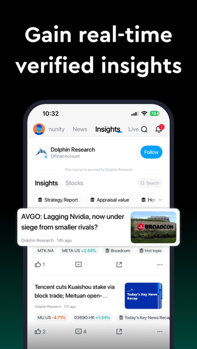 Longbridge: Trade & Invest screenshot 5