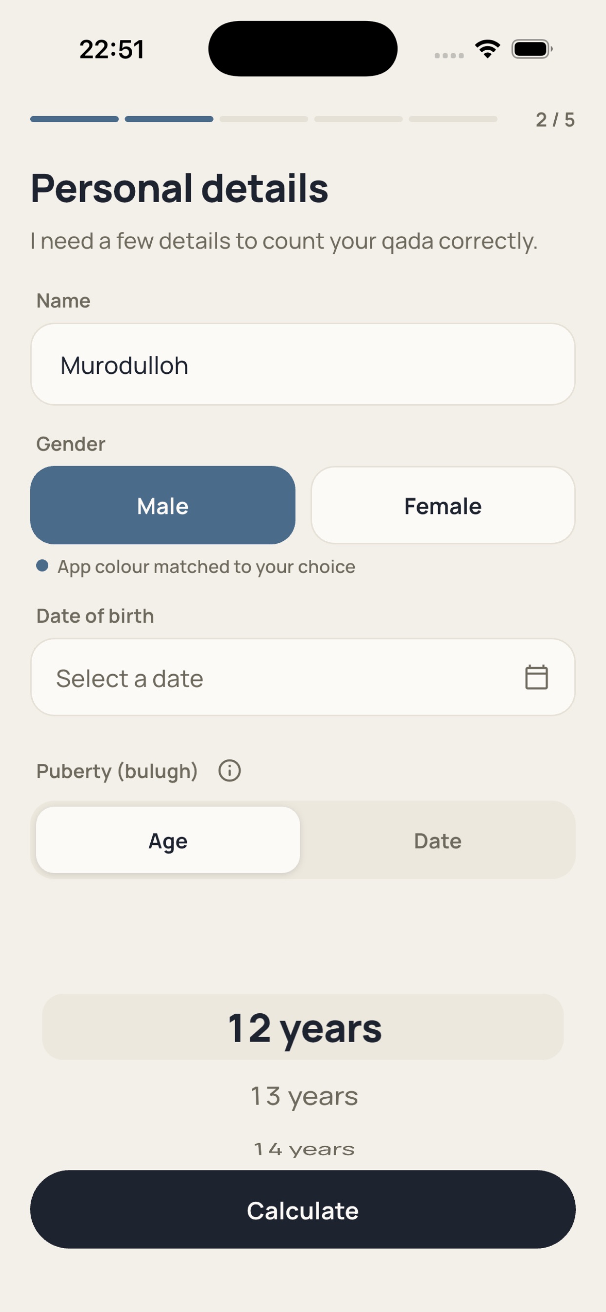 Screenshot 5 of Qadaa - tracker missed prayers