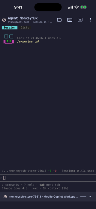 MonkeySSH Screenshot 2 of 10