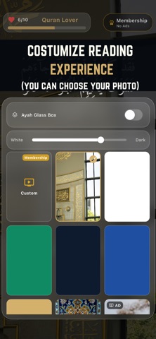 Noorly Quran screenshot