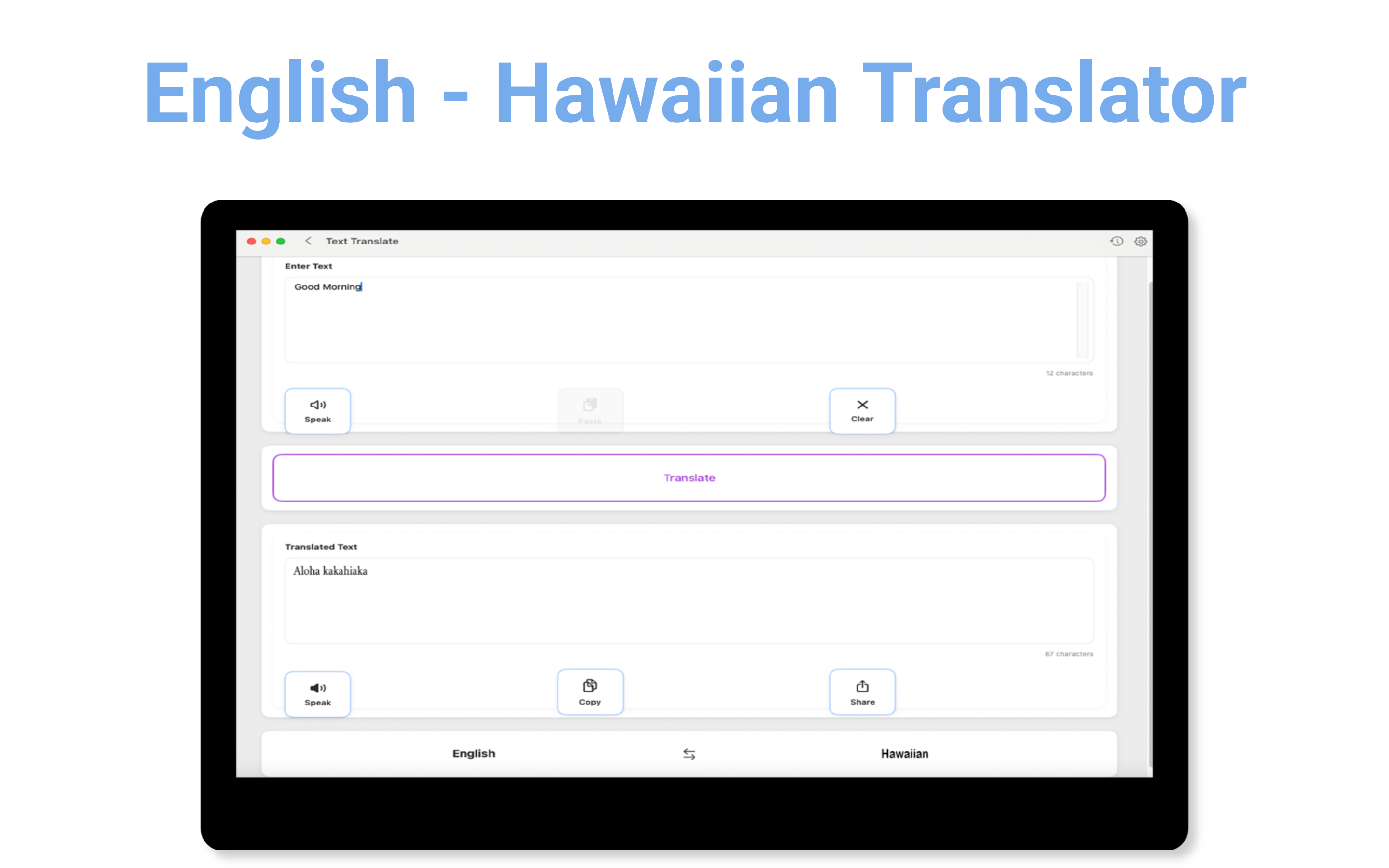 English - Hawaiian Translator screenshot 16