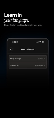 Camera Dictionary by Vocabul Screenshot 5 of 5