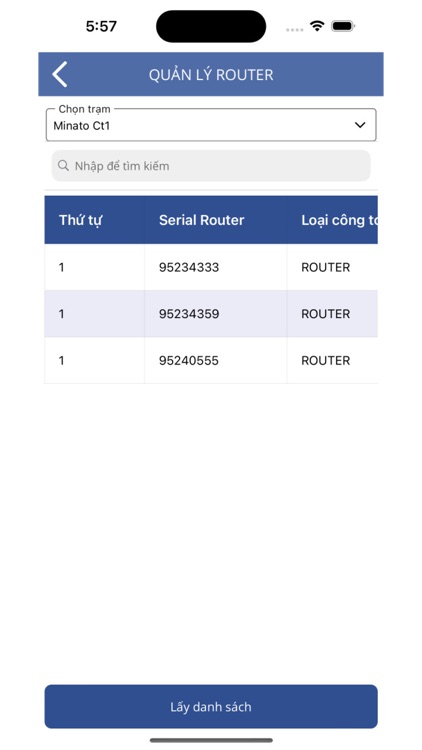 SERS IEE screenshot-3