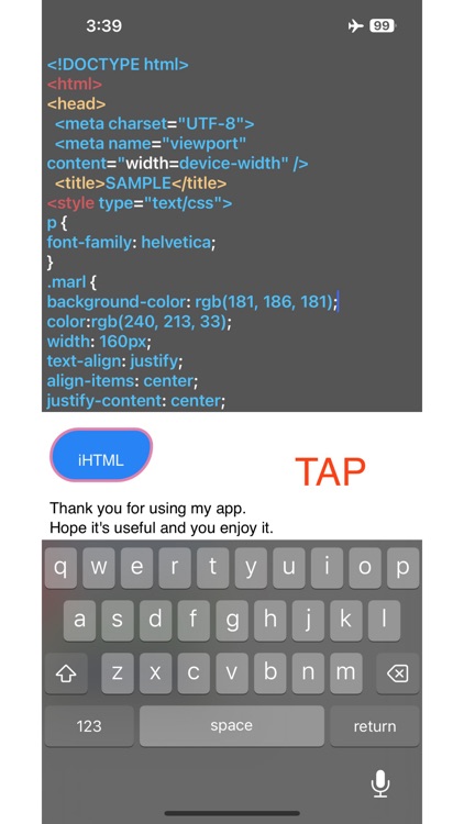 iHTML Compiler