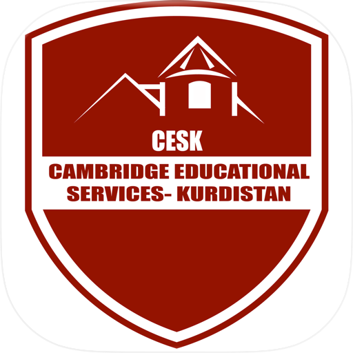 CESK Schools