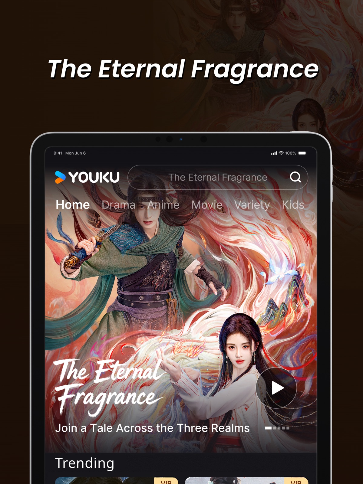 YOUKU-Drama, Film, Show, Anime ipad screenshot 1