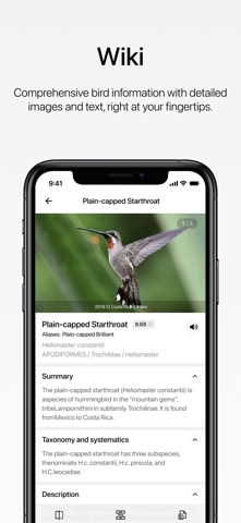 Aboutbirds Screenshot 6 of 7