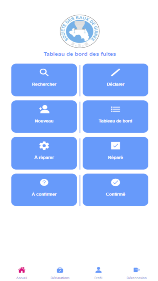 #2. AllôSEG (iOS) 由: TIC-NOVA