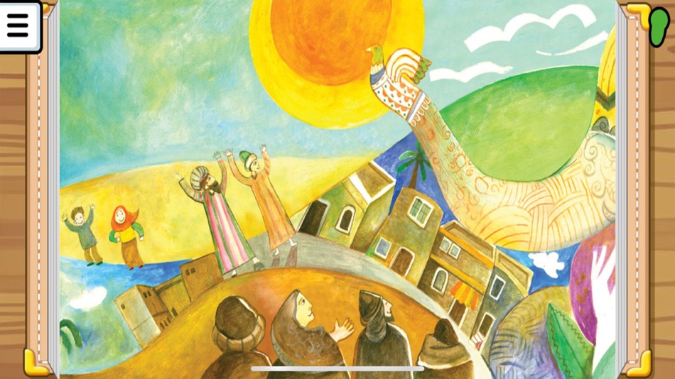 #3. Smart Epen Apps (iOS) Podle: MIZAN PUBLIKA, PT