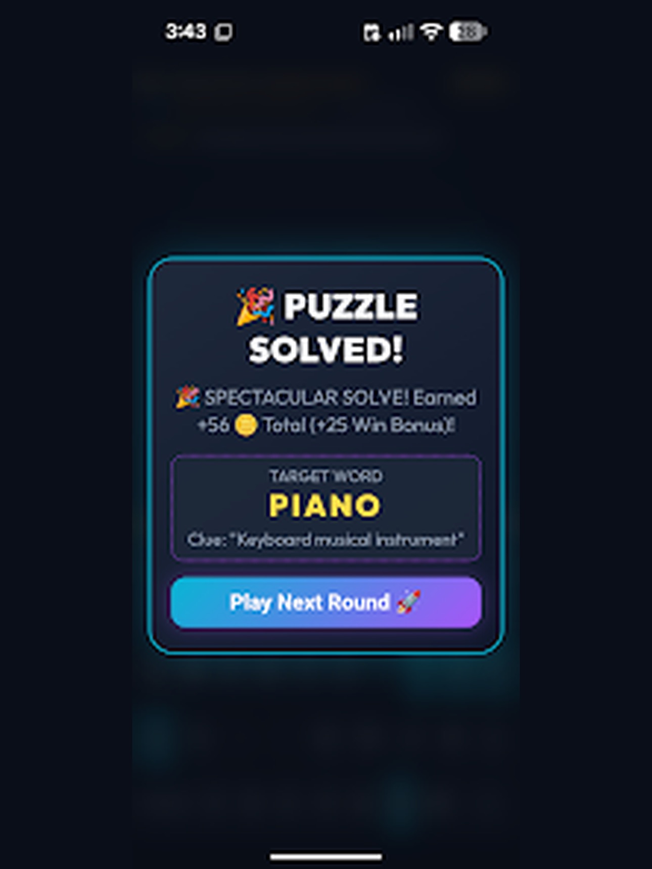 Screenshot 10 of Drop Game Fun