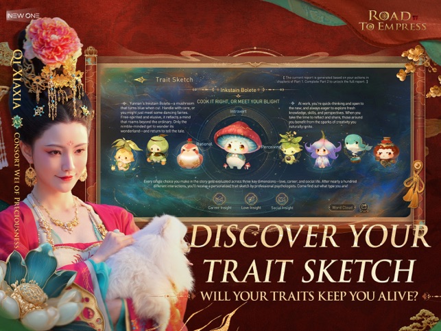 Road to Empress on the App Store