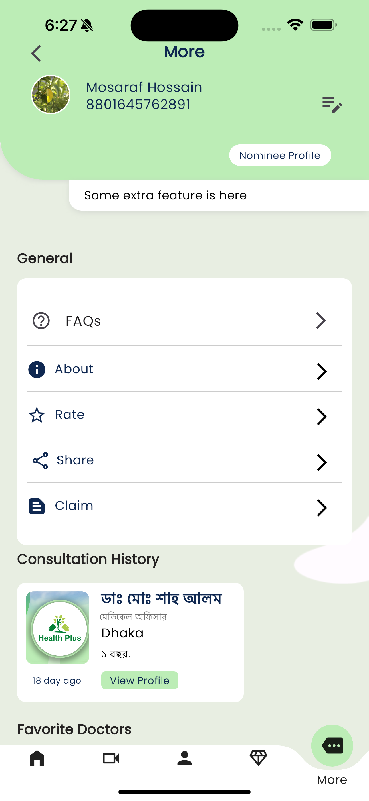 Robi Health Plus