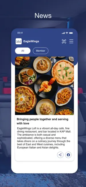 EagleWings screenshot 3