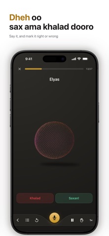 Ifnool Screenshot 7 of 8