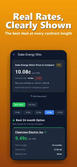 GridWise Ohio screenshot 4