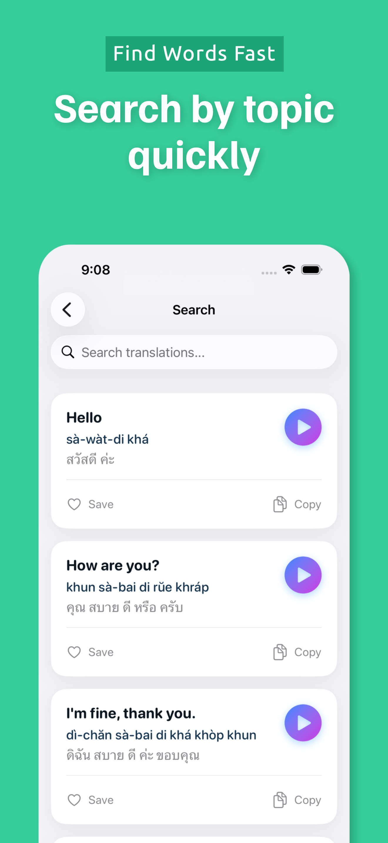 Beam: Learn Thai, Speak Faster