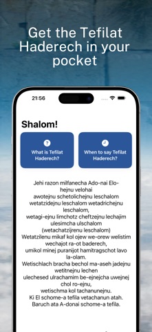 iTefilat Haderech Screenshot 1 of 3