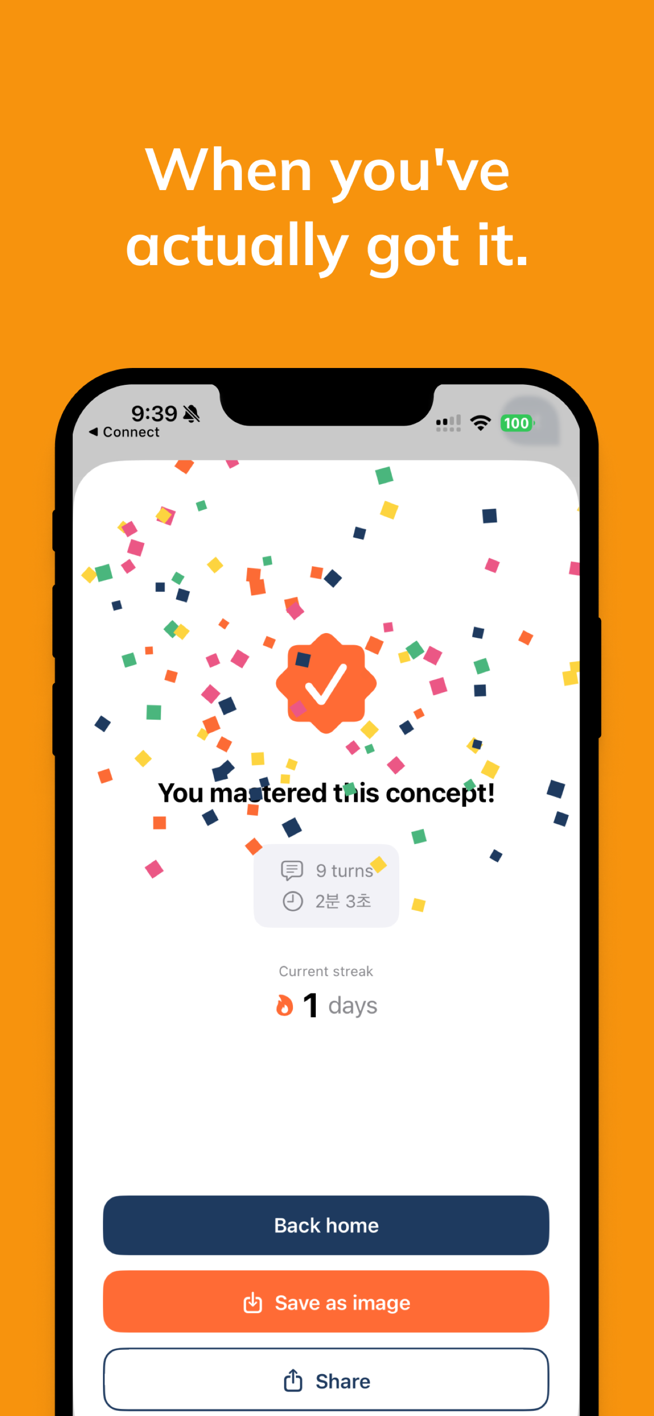 CodeStudy: AI Coding Tutor screenshot 6