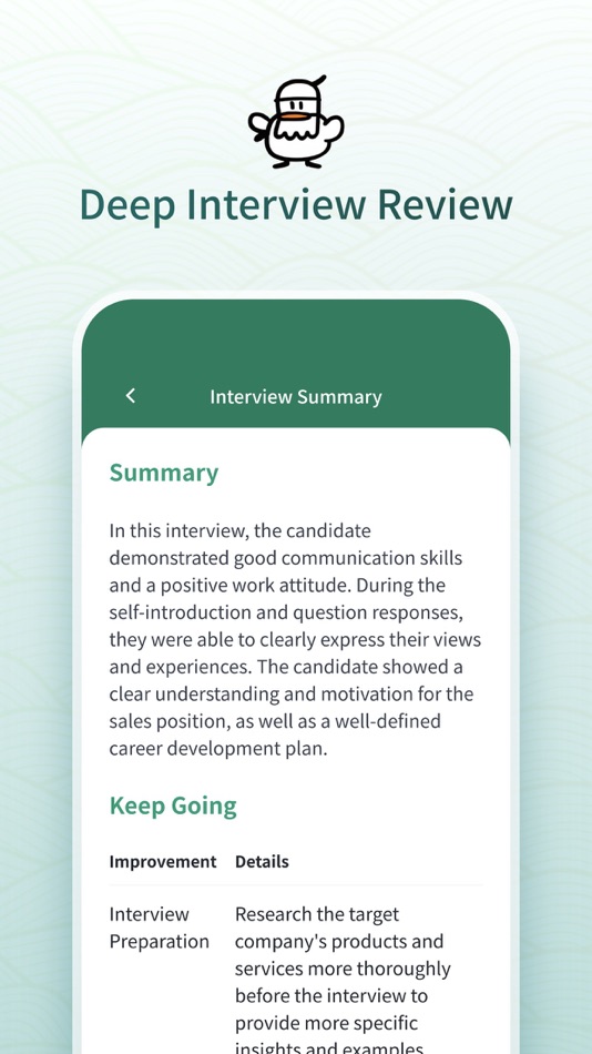 #5. OfferGoose -Copilot Interview (iOS) 由: Astronet Technology PTE LTD