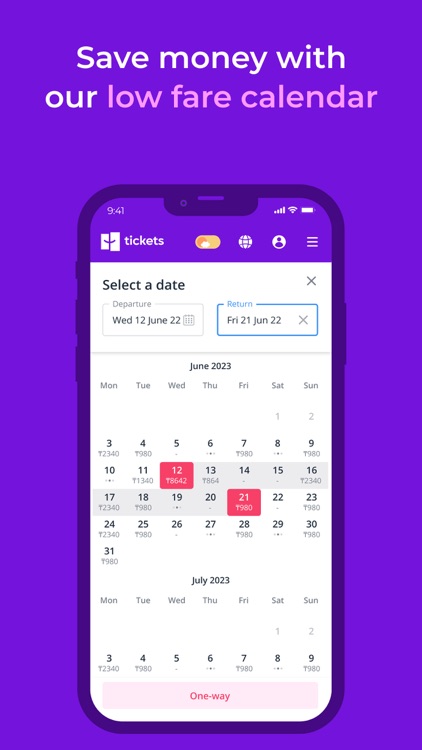 Tickets.kz - Авиа и ЖД билеты
