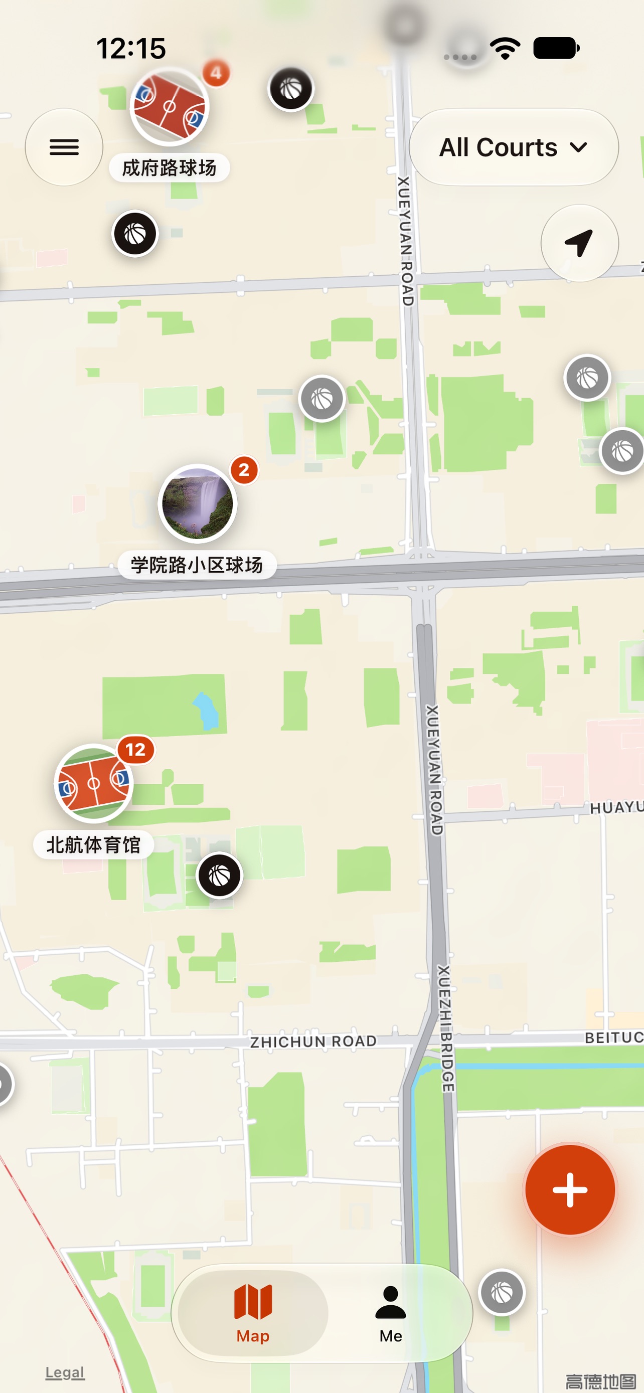 Screenshot 2 of CourtUp: Pickup Basketball