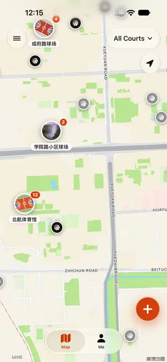 CourtUp: Pickup Basketball screenshot 2