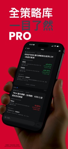 园园AI screenshot