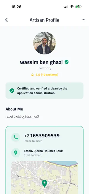 Guedli screenshot 3