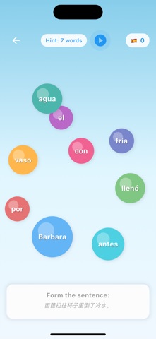 Pinglingo screenshot