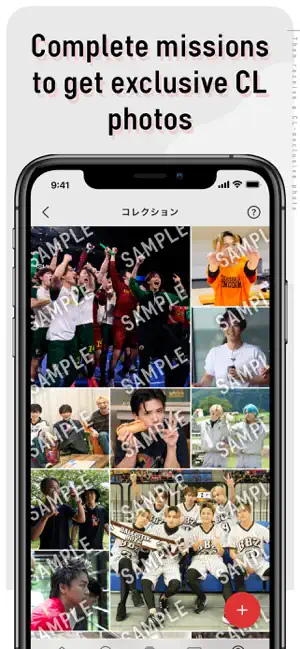 CL / シーエル screenshot 3